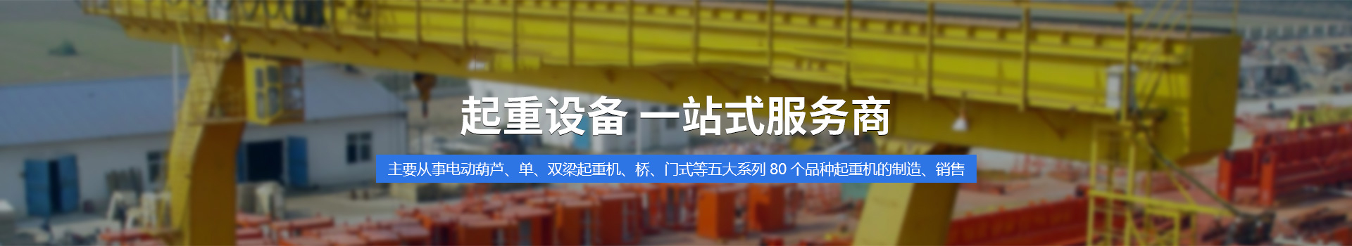 7790必发集团科技有限公司