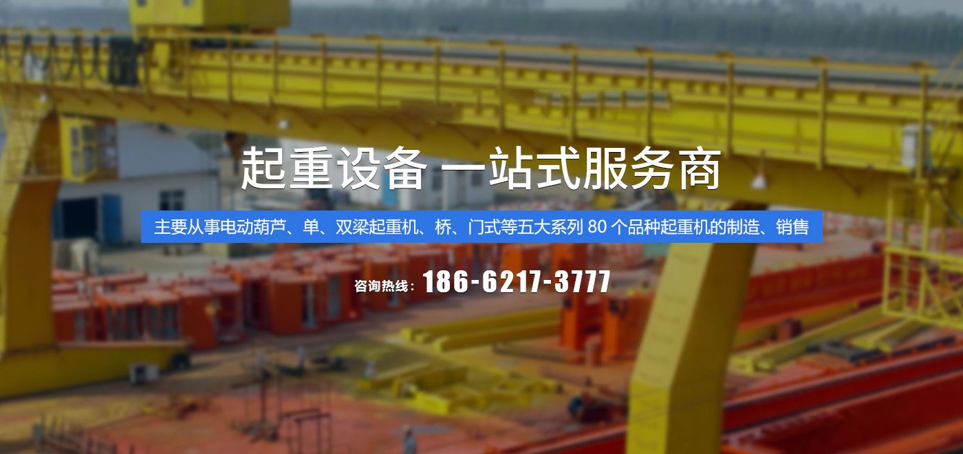 7790必发集团科技有限公司